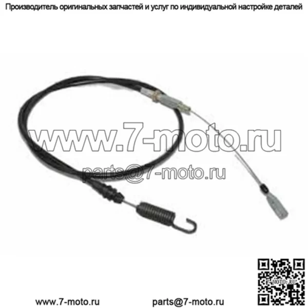 Оригинальный тяговый трос Toro 107-4294 22178 22189 22192 CODE455E OEM