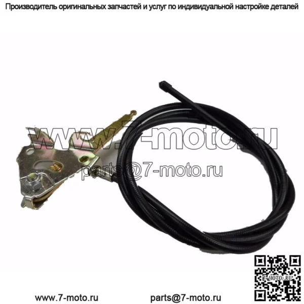 Оригинальная ручка троса дроссельной заслонки Toro 107-8073 Z Master 1_513592 Lawn-Boy