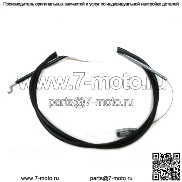Оригинальный трос дроссельной заслонки Toro 114-4471 74444 74445 74448 74449 74450TE