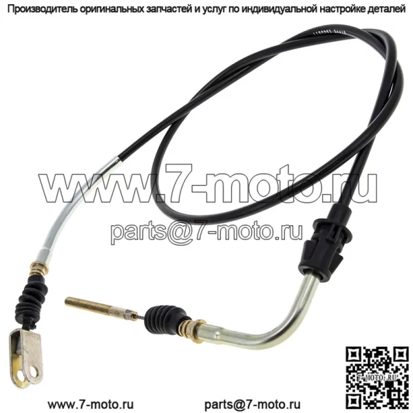 Оригинальный тормозной трос Toro 116-8963 Z Master