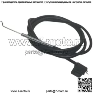 Оригинальный тросик газа Toro 119-6654 Grandstand 48" 52" 60" Turbo Force OEM