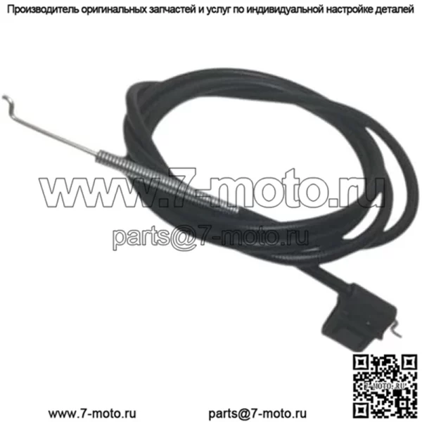 Оригинальный тросик газа Toro 119-6654 Grandstand 48" 52" 60" Turbo Force OEM