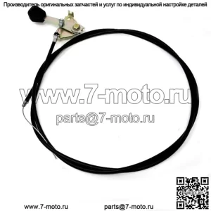 Оригинальный трос управления дроссельной заслонкой Toro 133-2929