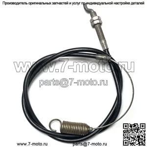Оригинальный трос коробки передач Toro 63-2210 Power Shift 624 724 824 924 1028 1132 1232