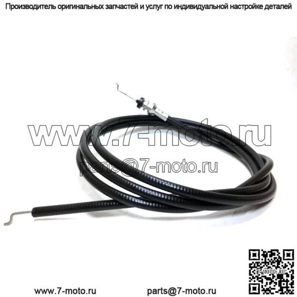 Оригинальный трос дроссельной заслонки Toro 85-6840 22142 22151 22153BC 22154 22154B OEM