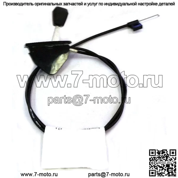 Оригинальный трос дроссельной заслонки Toro 95-7410, оригинальный OEM, подходит для некоторых газонокосилок LawnBoy GoldPro