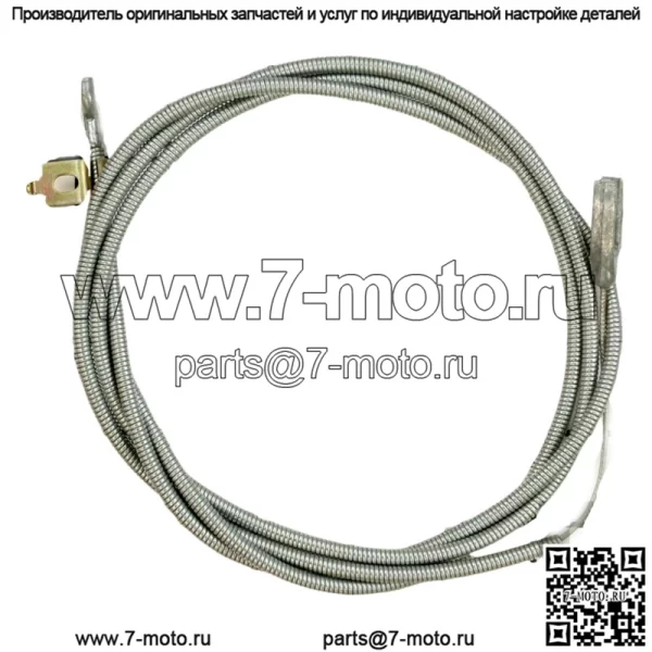 Оригинальный кабель Toro 46-8011