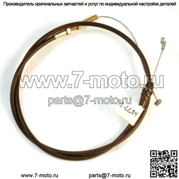 Оригинальный тяговый трос Toro OEM, номер детали 93-6634
