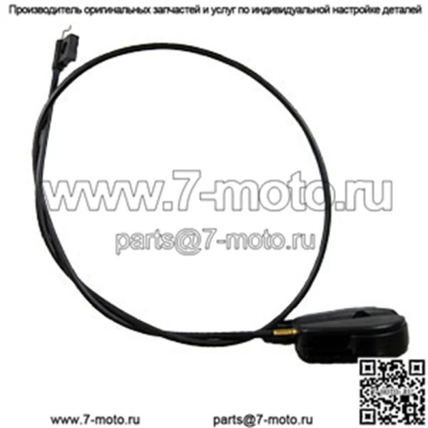 Оригинальный трос дроссельной заслонки Toro P/N 927656