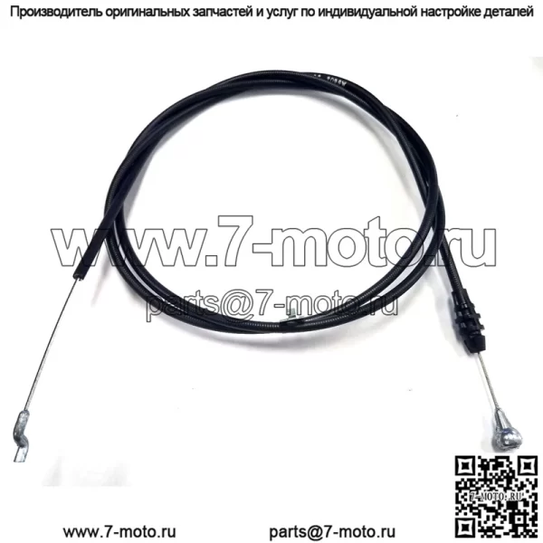 LAWN BOY LAWNBOY ГАЗОНОКОСИЛКА Тормозной трос 104-7696 (контейнер № 1)