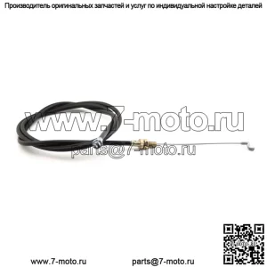 LAWN BOY LAWNBOY LAWNMOWER Тормозной трос 93-3248