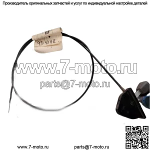 LAWN BOY LAWNBOY ГАЗОНОКОСИЛКА Трос дроссельной заслонки 93-4148