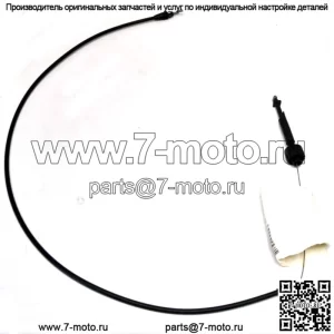 НОВЫЙ 93-6633 Тяговый трос Toro