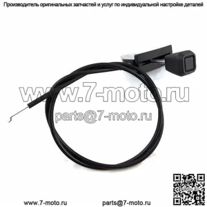 НОВЫЙ ПОДЛИННЫЙ OEM TORO ЧАСТЬ № 104-8007 ТРОС ДРОССЕЛЬНОЙ ЗАСЛОНКИ ДЛЯ TORO TIMECUTTERS