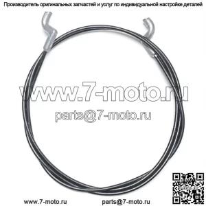 НОВЫЙ ПОДЛИННЫЙ OEM TORO ЧАСТЬ № 55-9320 ТРОС СЦЕПЛЕНИЯ ДЛЯ СНЕГОУБОРЩИКОВ INSIGHT И CCR