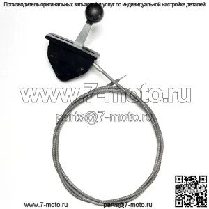 Новый оригинальный Toro Lawnboy Lawn Boy Cont - сервисный трос дроссельной заслонки #49-4193