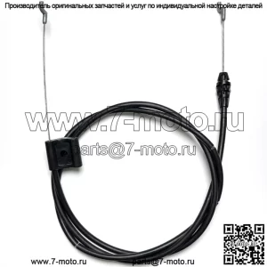 Новый оригинальный тормозной трос Toro Lawnboy Lawn Boy Lawn-Boy #92-3128