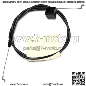 Новый оригинальный тормозной трос Toro Lawnboy Lawn Boy Lawn-Boy ASM #98-1560