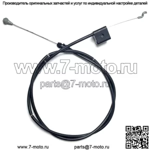 Новый оригинальный трос тормоза маховика Toro Lawnboy Lawn Boy Lawn-Boy #92-7738