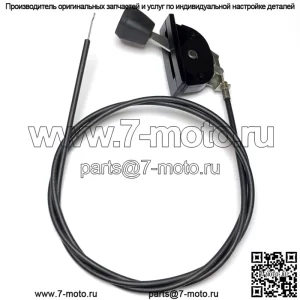 Новый оригинальный трос управления дроссельной заслонкой газонокосилки Toro Lawnboy Lawn Boy Recycler #98-1501