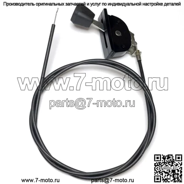 Новый оригинальный трос управления дроссельной заслонкой газонокосилки Toro Lawnboy Lawn Boy Recycler #98-1501