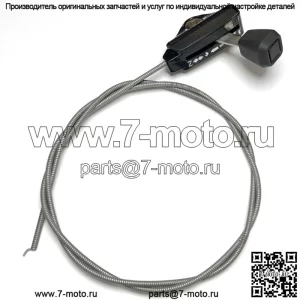 Новый оригинальный трос управления дроссельной заслонкой Toro Recycler #46-6020 #39-5871