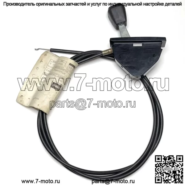 Новый оригинальный трос управления дроссельной заслонкой Toro Super Recycler #93-4186