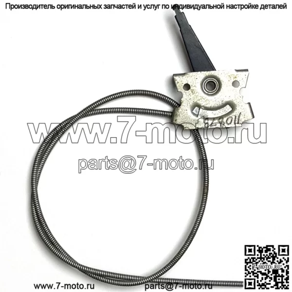 Новый оригинальный трос управления дроссельной заслонкой Toro Wheel Horse Wheelhorse #110878