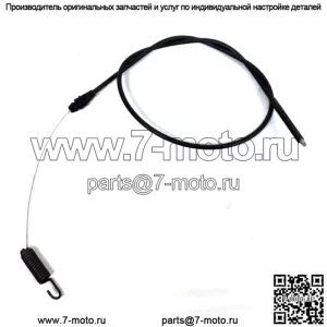 Новый оригинальный тяговый трос TORO #92-1041 от OEM