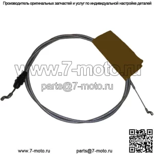 НОВЫЙ OEM ГАЗОНОКОСИЛКА/ТОРМОЗНОЙ ТРОС ГАЗОНОКОСИЛКИ 92-4066