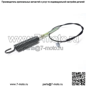 Новый OEM Toro Auger Cable NOS
