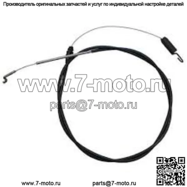 НОВЫЙ ТЯГОВЫЙ КАБЕЛЬ ДЛЯ ГАЗОНОКОСИЛКИ OEM TORO 107-3790 ПОДХОДИТ ДЛЯ НЕКОТОРЫХ SUPER RECYCLERS