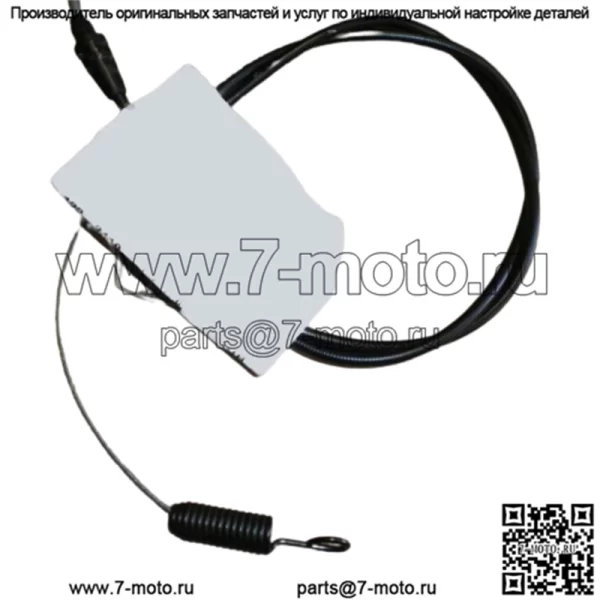 НОВЫЙ ТЯГОВЫЙ КАБЕЛЬ OEM TORO 108-9390