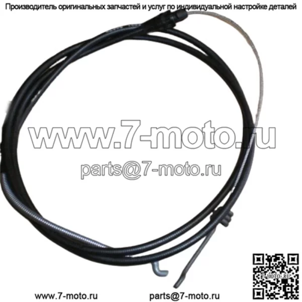 НОВЫЙ ТЯГОВЫЙ КАБЕЛЬ OEM TORO 136-5891
