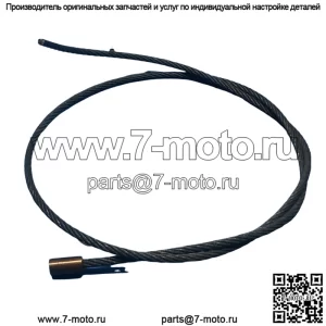 Новый старый запас Toro Wheel Horse Cable 104928 WH Bin 55