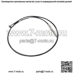 Новый старый запас Toro Wheel Horse Cable 109273 WH Bin 70