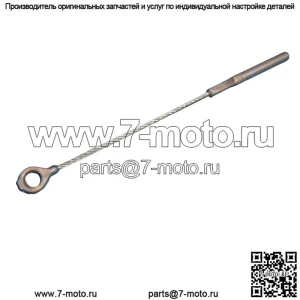 Новый старый запас Toro Wheel Horse Cable 110412 WH Bin 11