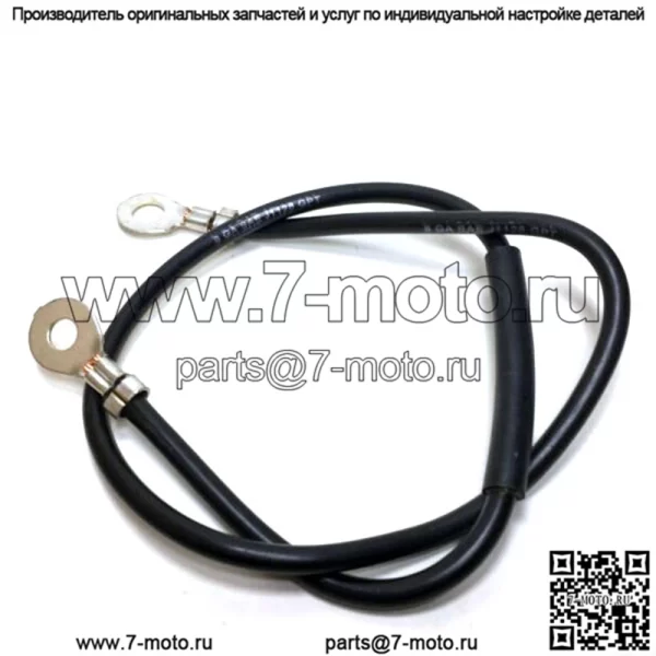OEM Toro 110-6793 Черный кабель аккумулятора 74360 74365 74370 74373 74380 74398 81270