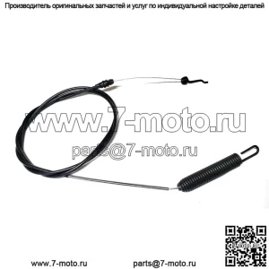 Оригинальный тормозной трос TORO BLADE, часть № 137-4805