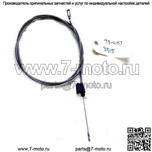 OEM тормозной трос Toro 93-4187 (#3515)