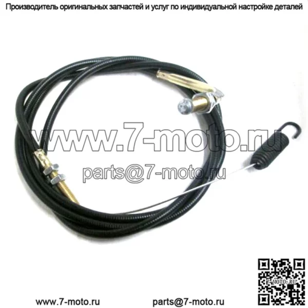ТОРМОЗНОЙ ТРОС OEM TORO, ДЕТАЛЬ № 116-7503