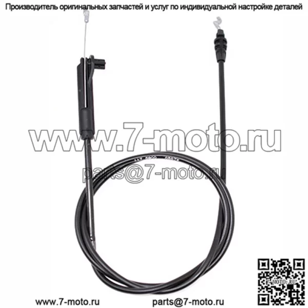 OEM ТОРМОЗНОЙ ТРОС TORO, ДЕТАЛЬ № 117-5900
