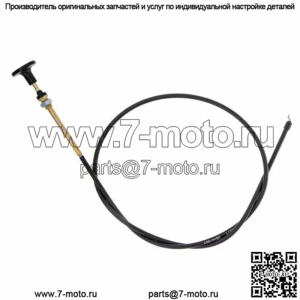OEM TORO CHOKE CABLE 135-3150 ПОДХОДИТ ДЛЯ 34225 34230 ZSL3620 РАСПРЕДЕЛИТЕЛЬ/РАСПЫЛИТЕЛЬ БЕСПЛАТНАЯ ДОСТАВКА