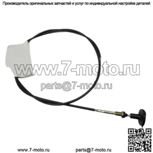 OEM TORO КАБЕЛЬ УПРАВЛЕНИЯ ДРОССЕЛЬНОЙ ЗАСЛОНКОЙ НОМЕР ДЕТАЛИ 119-6655