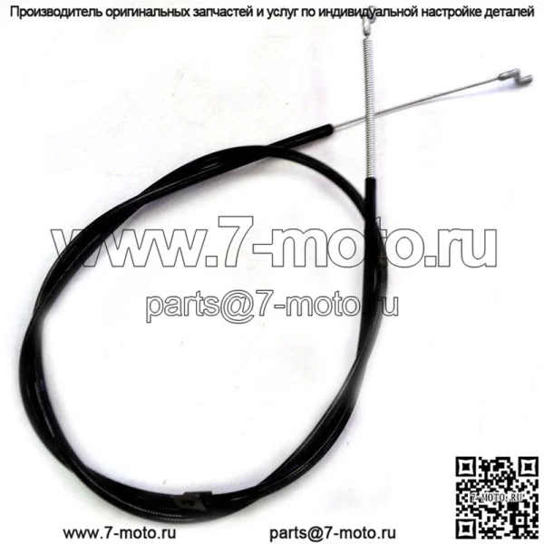 КАБЕЛЬ УПРАВЛЕНИЯ OEM TORO ЧАСТЬ № 93-3978