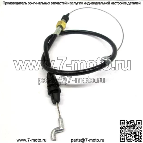 OEM TORO DECK КАБЕЛЬ ВКЛЮЧЕНИЯ ДЕКИ ЧАСТЬ № 99-6838