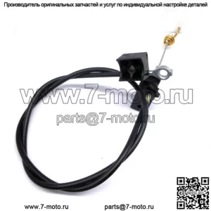 OEM TORO ТЯГОВЫЙ КАБЕЛЬ ЧАСТЬ № 130-9689