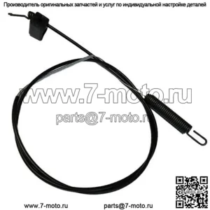 Тормозной трос OEM Toro/133-2622 или 121-2310
