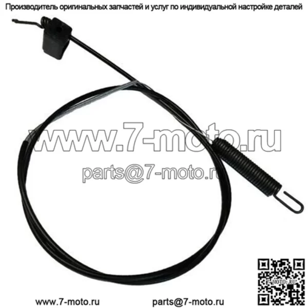 Тормозной трос OEM Toro/133-2622 или 121-2310