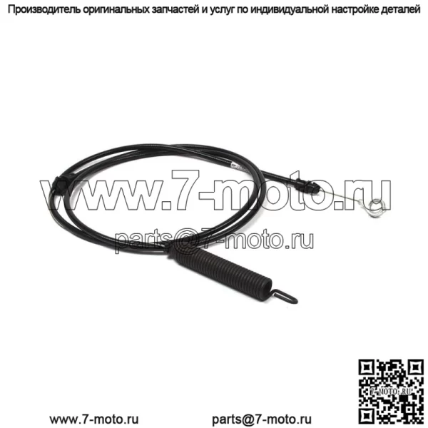 Oregon 60-526 КАБЕЛЬ,PTO AYP 532435111